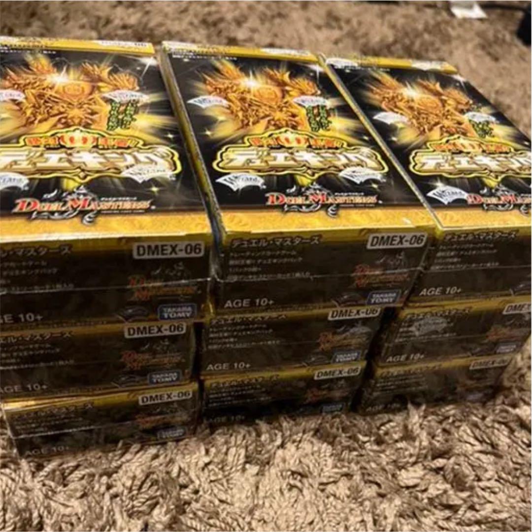 追跡発送　デュエマ　デュエキングパック　9ボックス　新品・未開封 Amazon.co.jp: タカラトミー デュエル・マスターズTCG DMEX-17 20周年