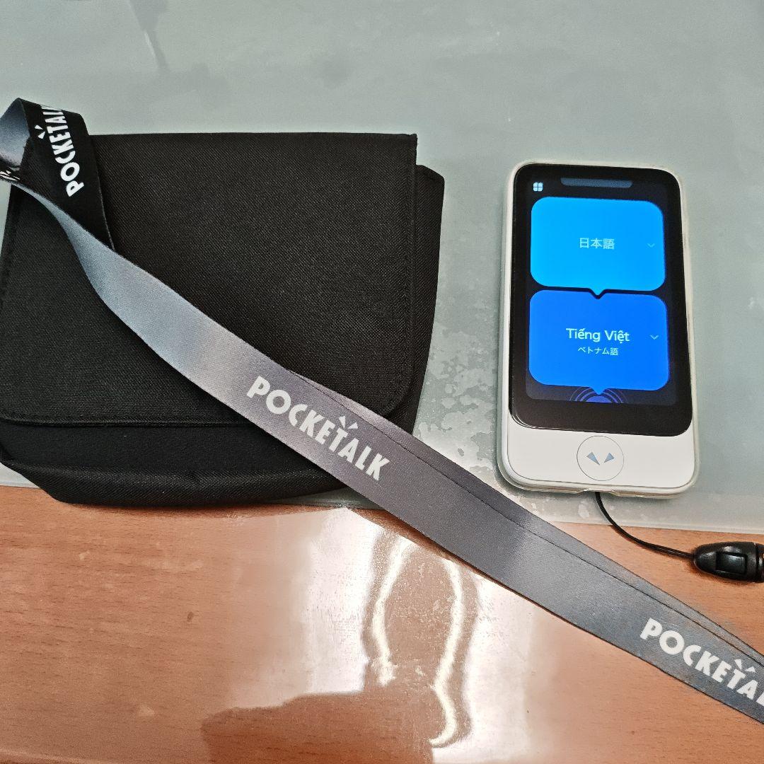 POCKETALK 翻訳機 ケース付き S2 Plus 通信 残り１年4ヶ月 Amazon.co.jp: 【公式ストア限定】AI翻訳機 POCKETALK(ポケトーク)S2