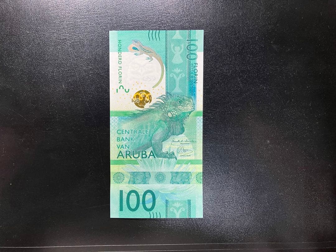 未使用　蘭領アルバ　高額　100フローリン紙幣　P-W24