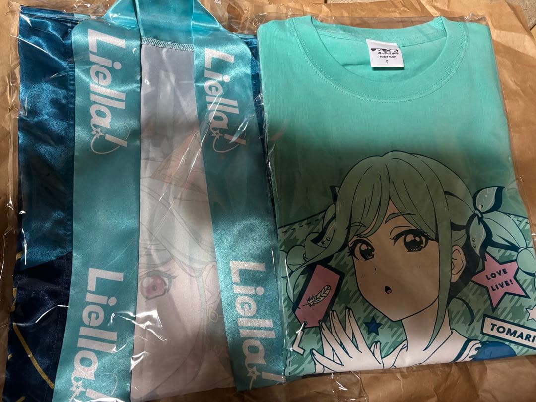 ラブライブスーパースター　鬼塚冬毬　法被&シャツセット Amazon.co.jp: ラブライブ スーパースター Liella! 鬼塚冬毬 法被