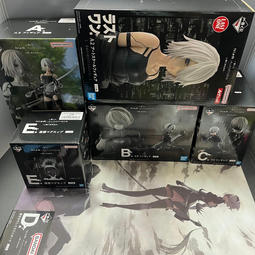 L*y様 NieR:Automata 一番くじ　A賞 B賞 C賞 D賞 E賞 ラ