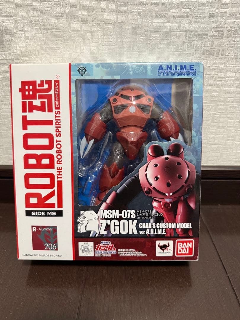 ROBOT魂 ＜SIDE MS＞ MSM-07S シャア専用ズゴック ver.…