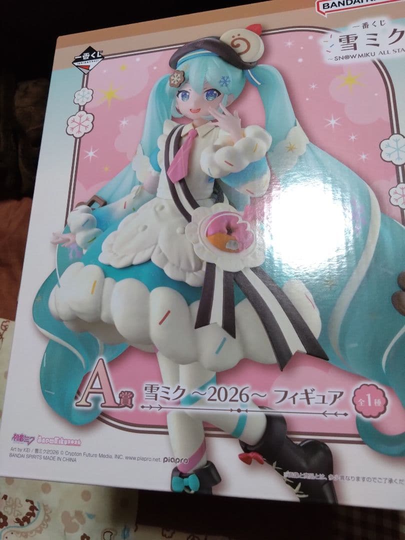 一番くじ雪ミク～SNOW MIKU ALL STARS～A賞2026フィギュア - メルカリ