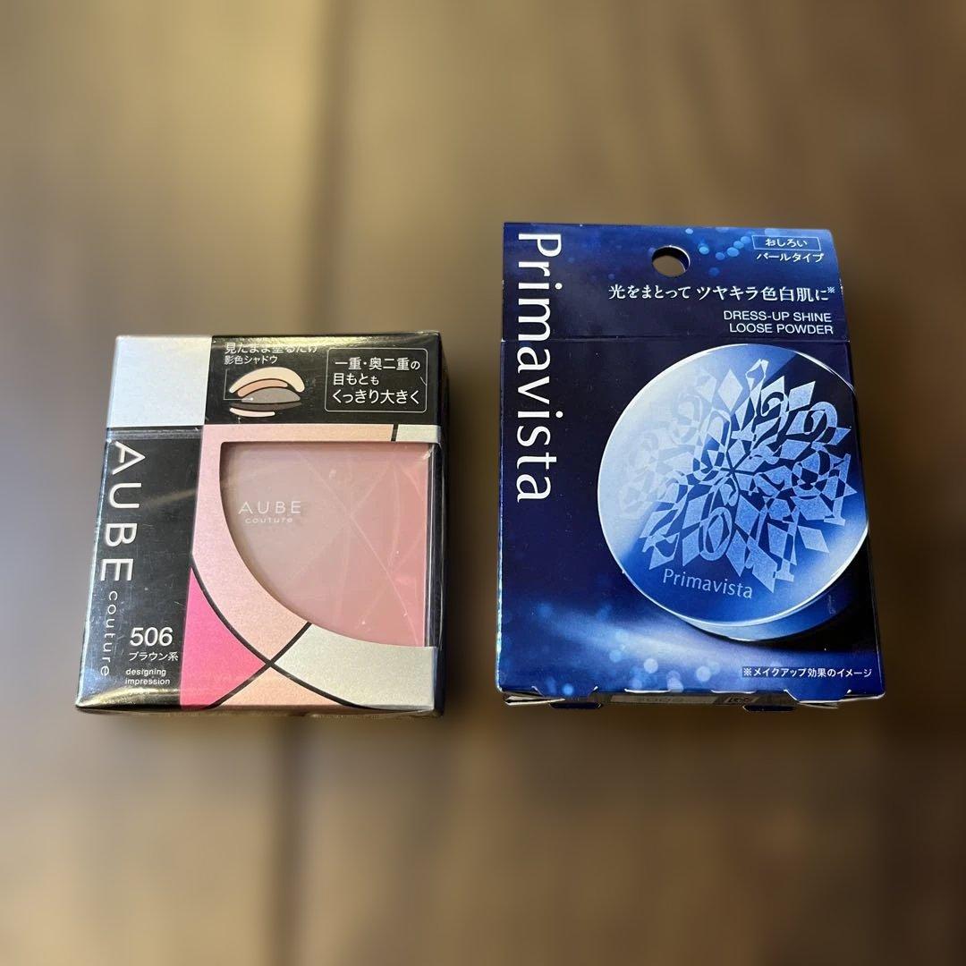 ★新品未開封★AUBE 506 プリマヴィスタ　おしろい　シャドウ　セット　花王