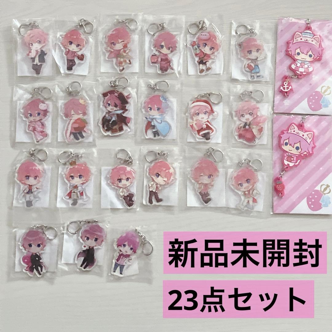 すとぷり さとみくん さとみ アクリルキーホルダー アクキー まとめ