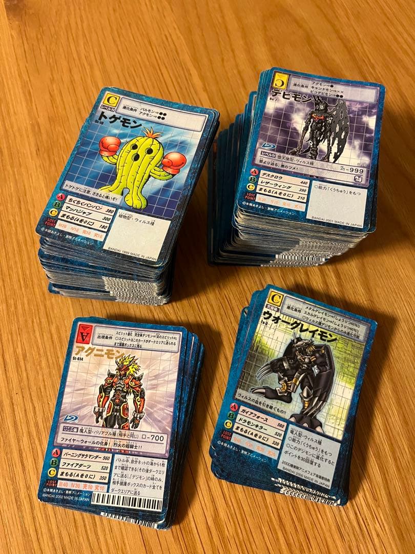 【希少】旧デジモンカードゲーム 青枠 まとめ売り 計448枚