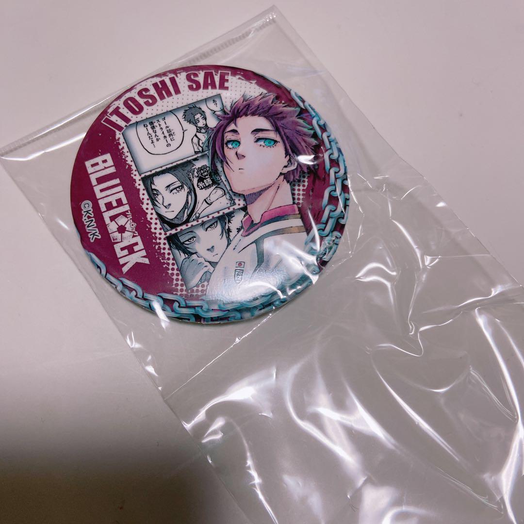 ブルーロック　糸師　冴　プリンセスカフェ　缶バッジ　数量1個