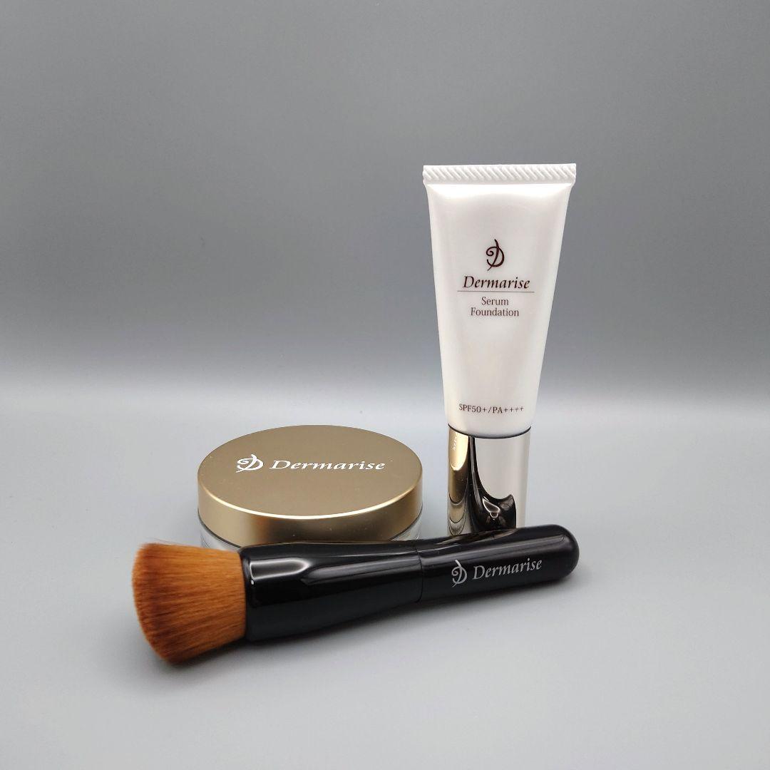 ダーマライズ　セラムファンデ、セラムアクション・パウダー、ファンデーションブラシ