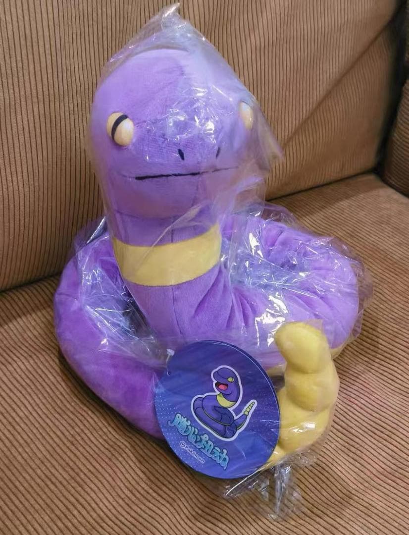 新品 アーボ ぬいぐるみ 上海Pokemon Center限定 100cm可動 Pokemon（ポケモン） ポケモンセンターオリジナル ぬいぐるみ Pokemon