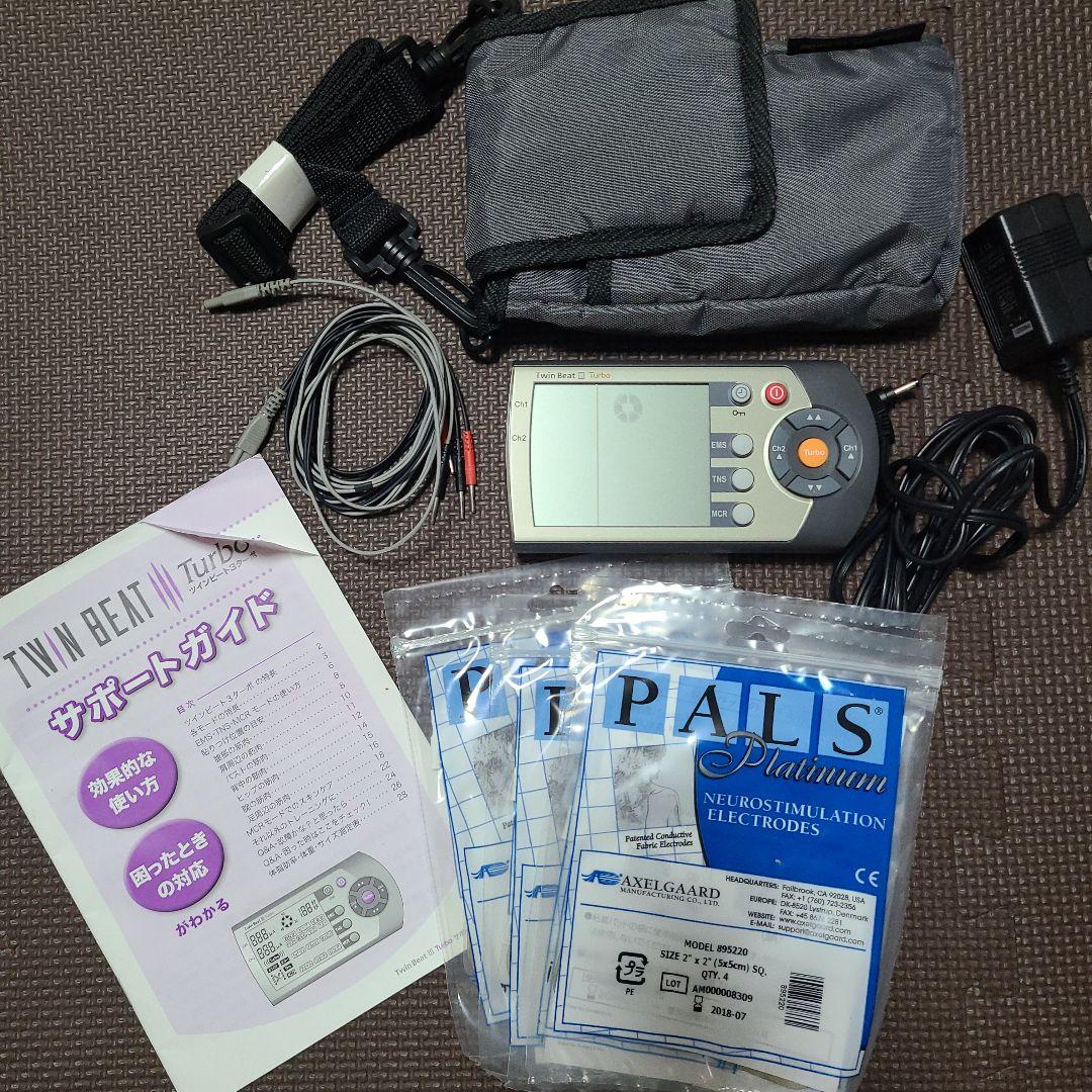 TWIN BEAT Turbo 神経刺激デバイス