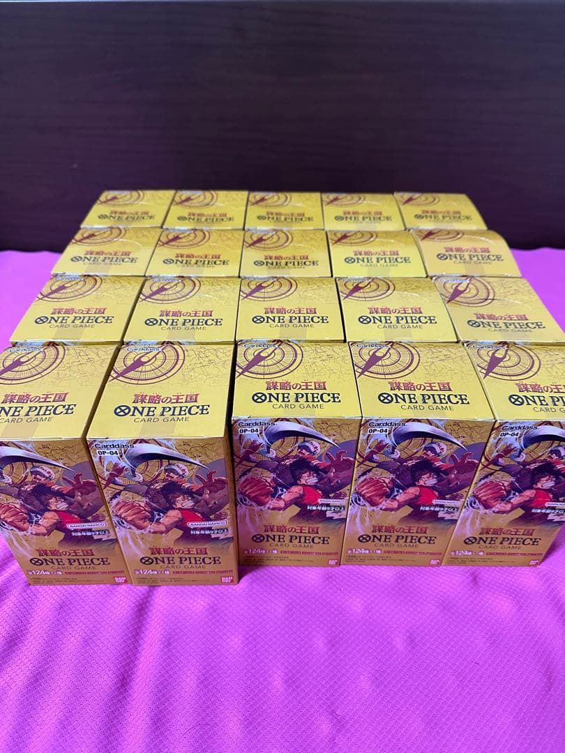 ワンピース カードゲーム 謀略の王国２０BOXテープ付き
