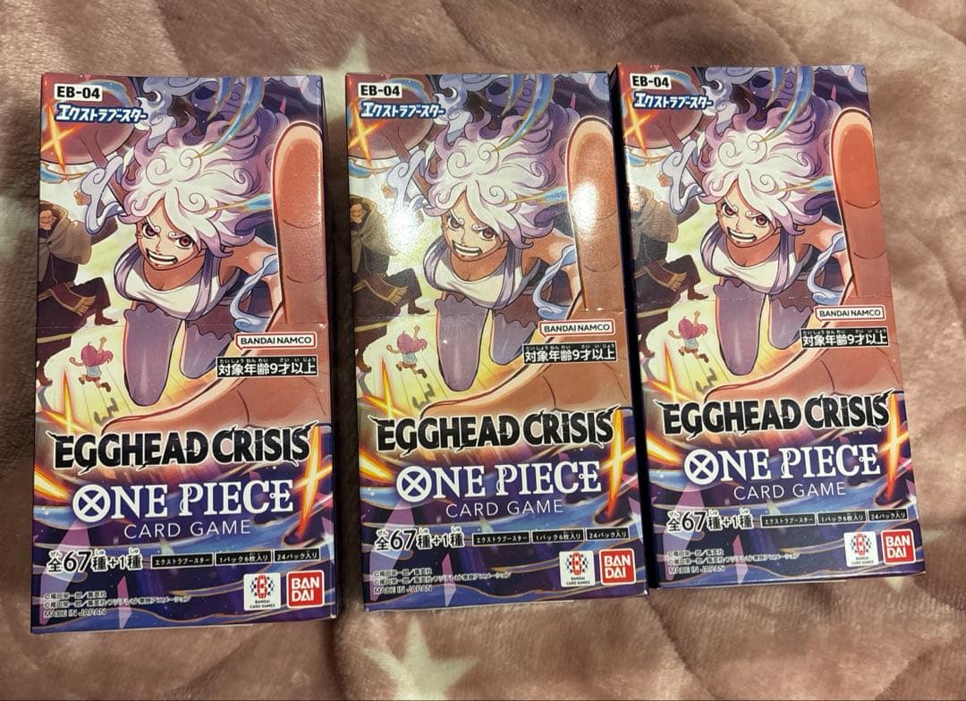 新品未開封 ONE PIECE エッグヘッドクライシス 3BOX