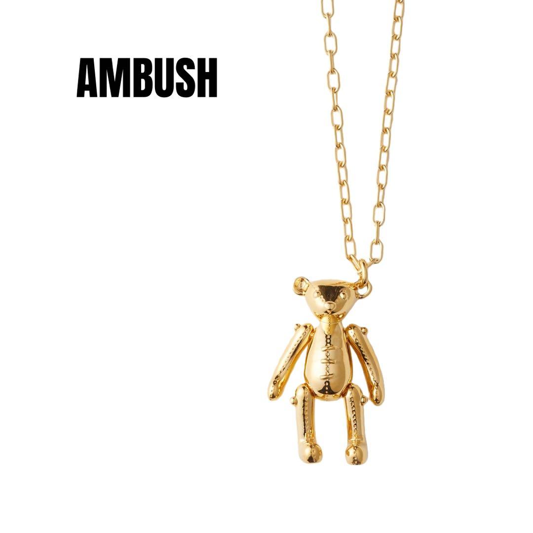 AMBUSH テディベア ネックレス ゴールド TEDDY BEAR CHARM NECKLACE(FREE GOLD): AMBUSH: MENS｜THE TOKYO