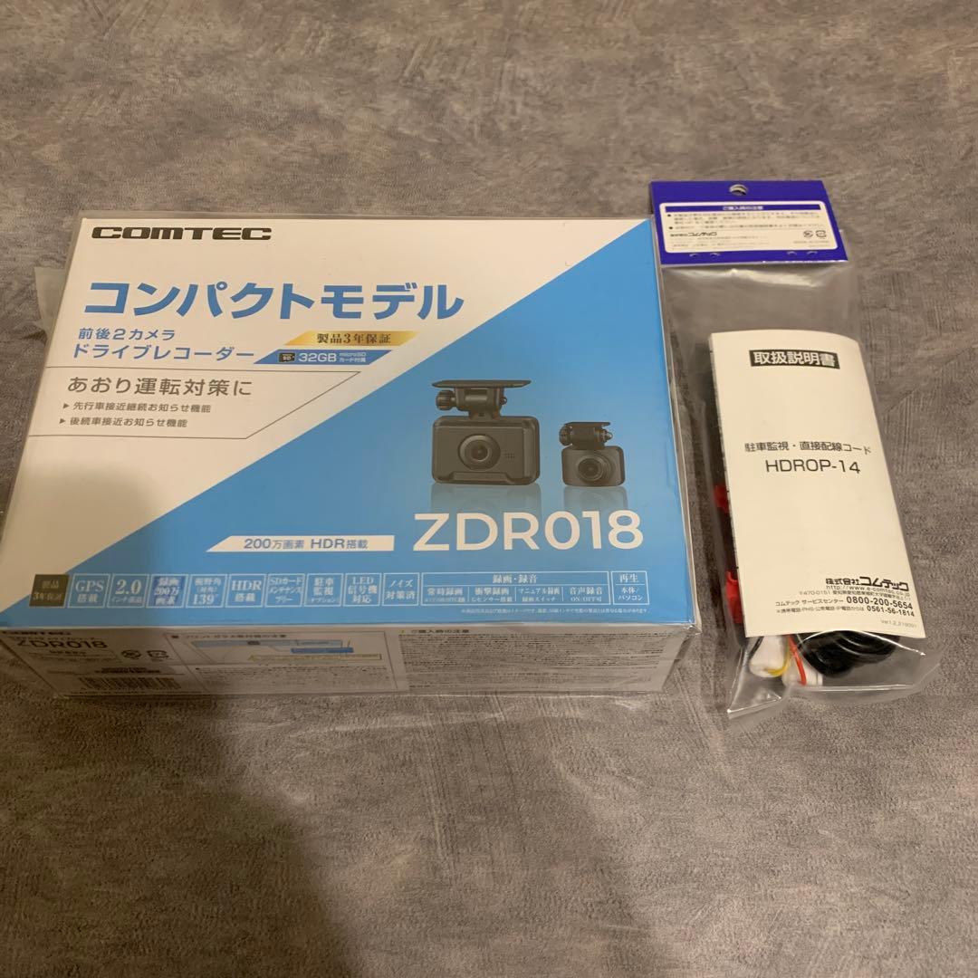 しまむすめ様COMTEC ZDR018 ドライブレコーダー 前後2カメラ COMTEC コムテック ZDR018 前後2カメラドライブレコーダー