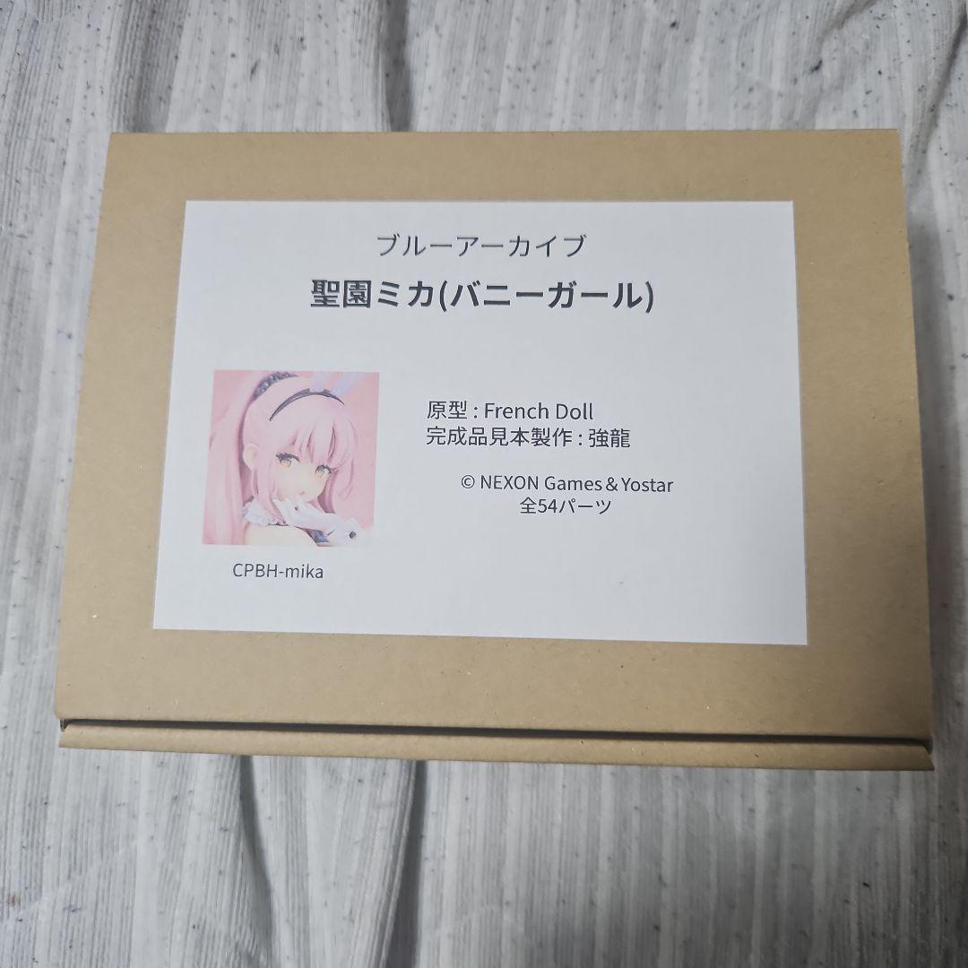 ブルーアーカイブ　ミカ(バニーガール)　ガレージキット　frenchdoll