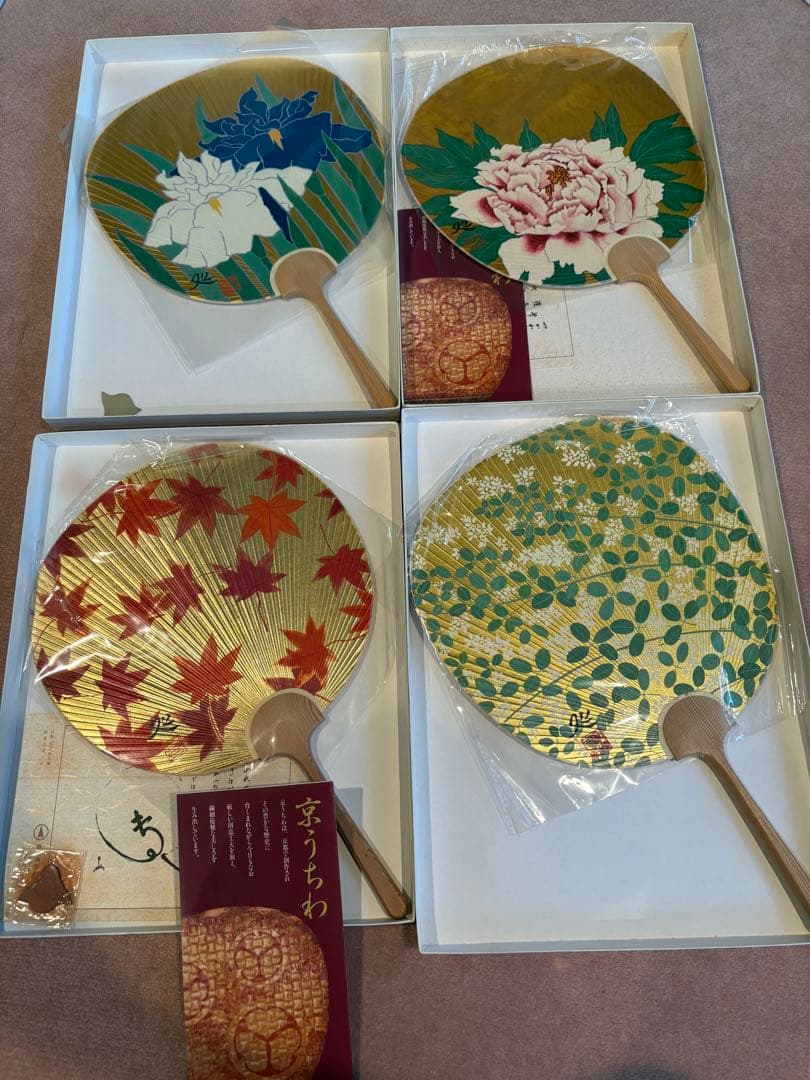 祇園祭 京うちわ 阿以波 南観音山保存会 4枚セット