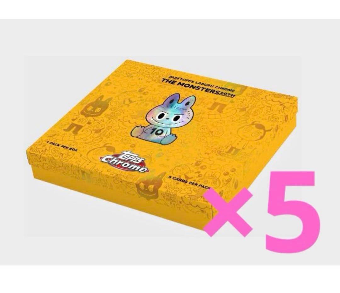 2025 topps chrome labubuアニバーサリー ボックス5BOX 2025 Topps Chrome Labubu 5box - メルカリ