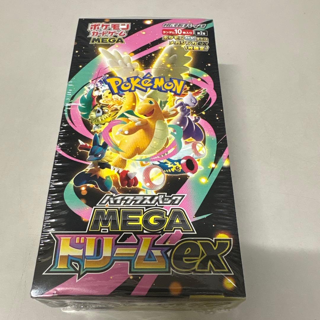 ポケカ　MEGAドリームex シュリンク付き　1BOX