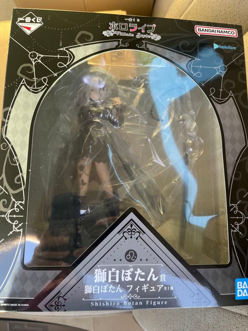 ホロライブ一番くじ獅白ぼたんフィギュア