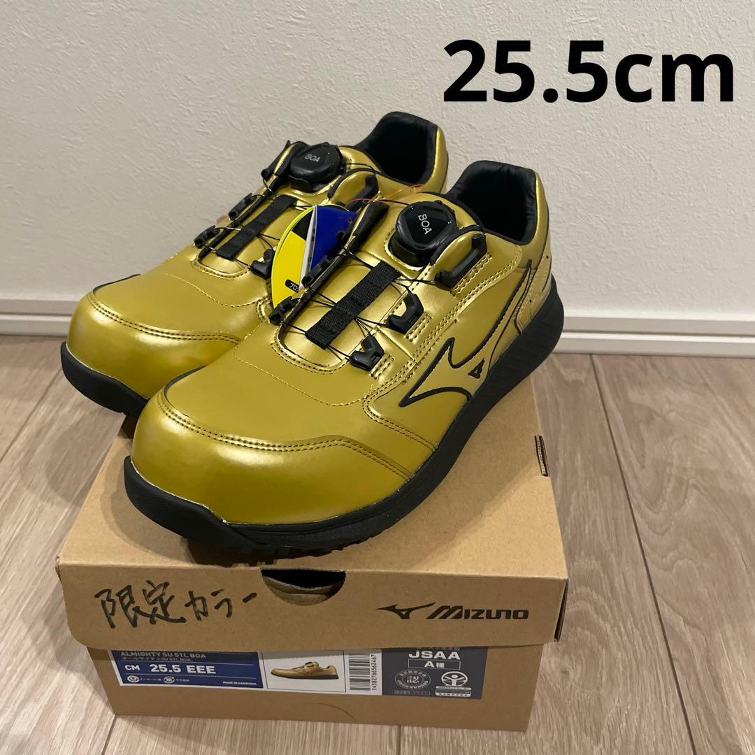 ミズノ 安全靴 F1GA251399 25.5センチ