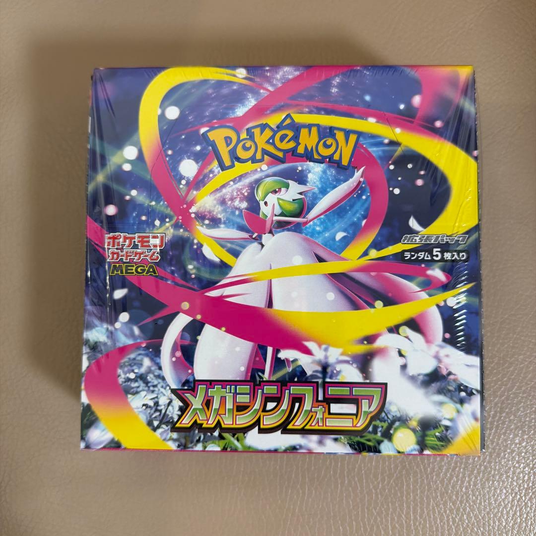 【新品未開封】ポケモンカードゲーム メガシンフォニア1BOX