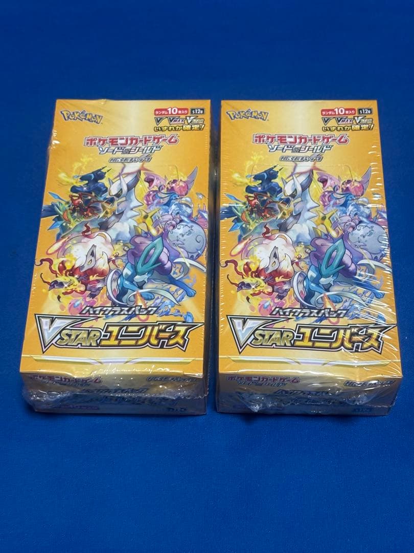 ポケモンカードゲーム VSTARユニバース 2box シュリンク付き　難有り