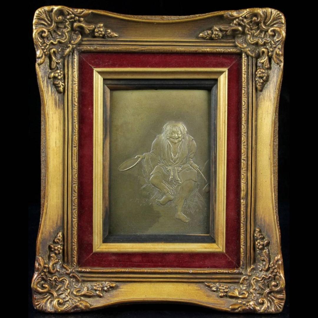 美術館級】☆海野勝珉『猩々図』☆検）加納夏雄 明治金工 海野美盛