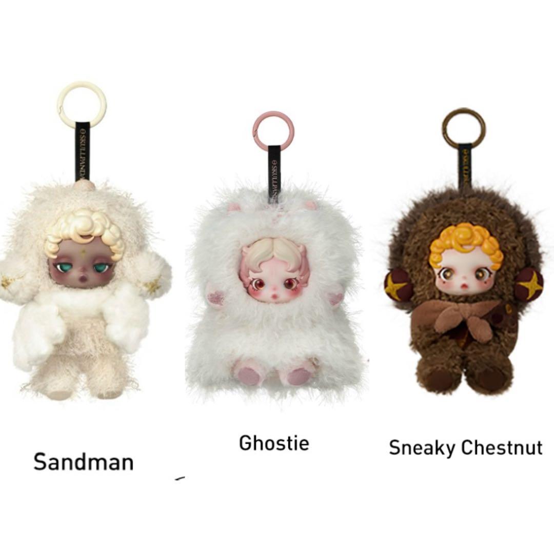 ポップマートYou Found Me! スカルパンダSkull Panda 3個