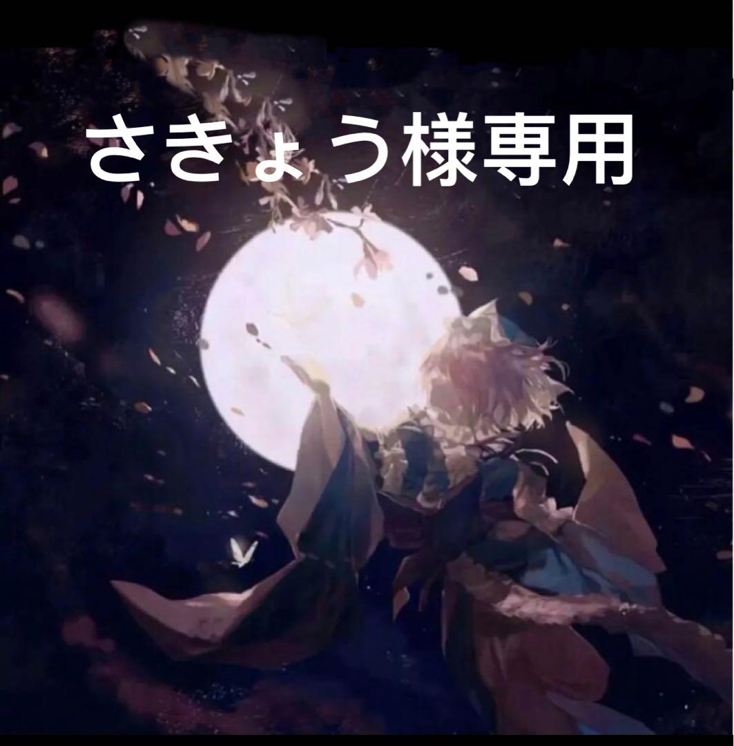 さきょう サヤ SAYA 3cmソフトギャザースリッポン （ホワイト） -【公式】ラボ