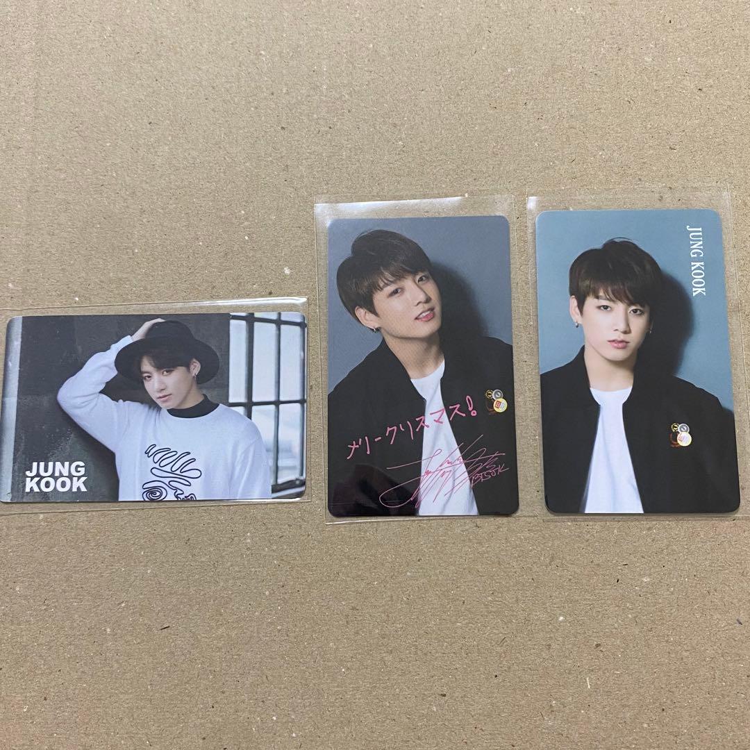 BTS トレカ ジョングク I NEED U セット
