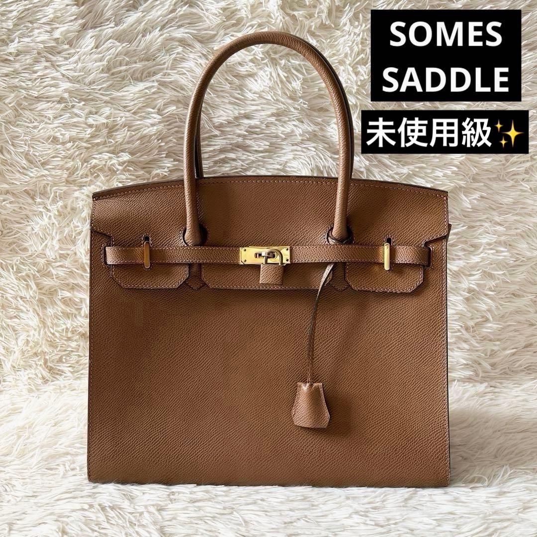 未使用級✨SOMES SADDLE ソメスサドル　ハンドバッグ　ブラウン　レザー 中古・古着通販】Somes Saddle (ソメスサドル) ハンドバッグ ブラウン