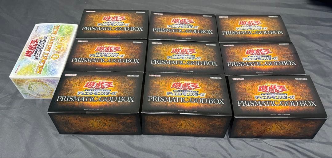 遊戯王OCG プリズマティックゴッドボックス 9個+おまけセット Amazon.co.jp: 遊戯王OCG デュエルモンスターズ PRISMATIC GOD BOX
