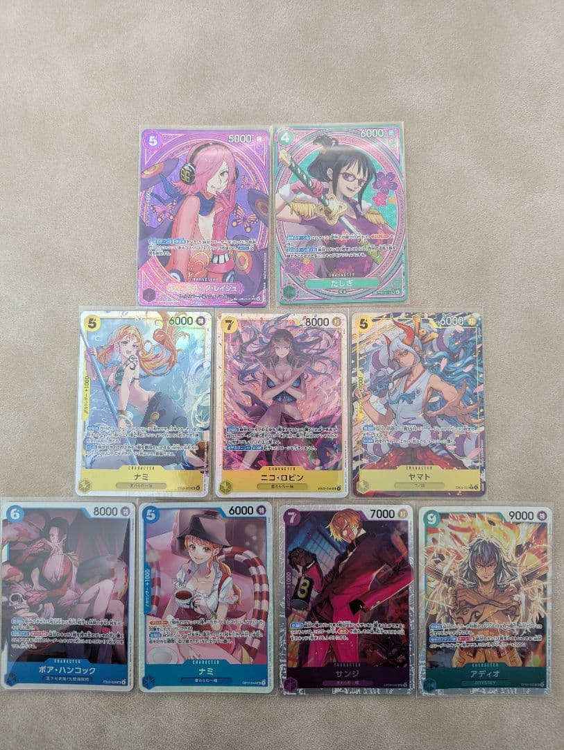 ワンピース カードゲーム 　レイジュSP　たしぎSP　美品　他セット美品