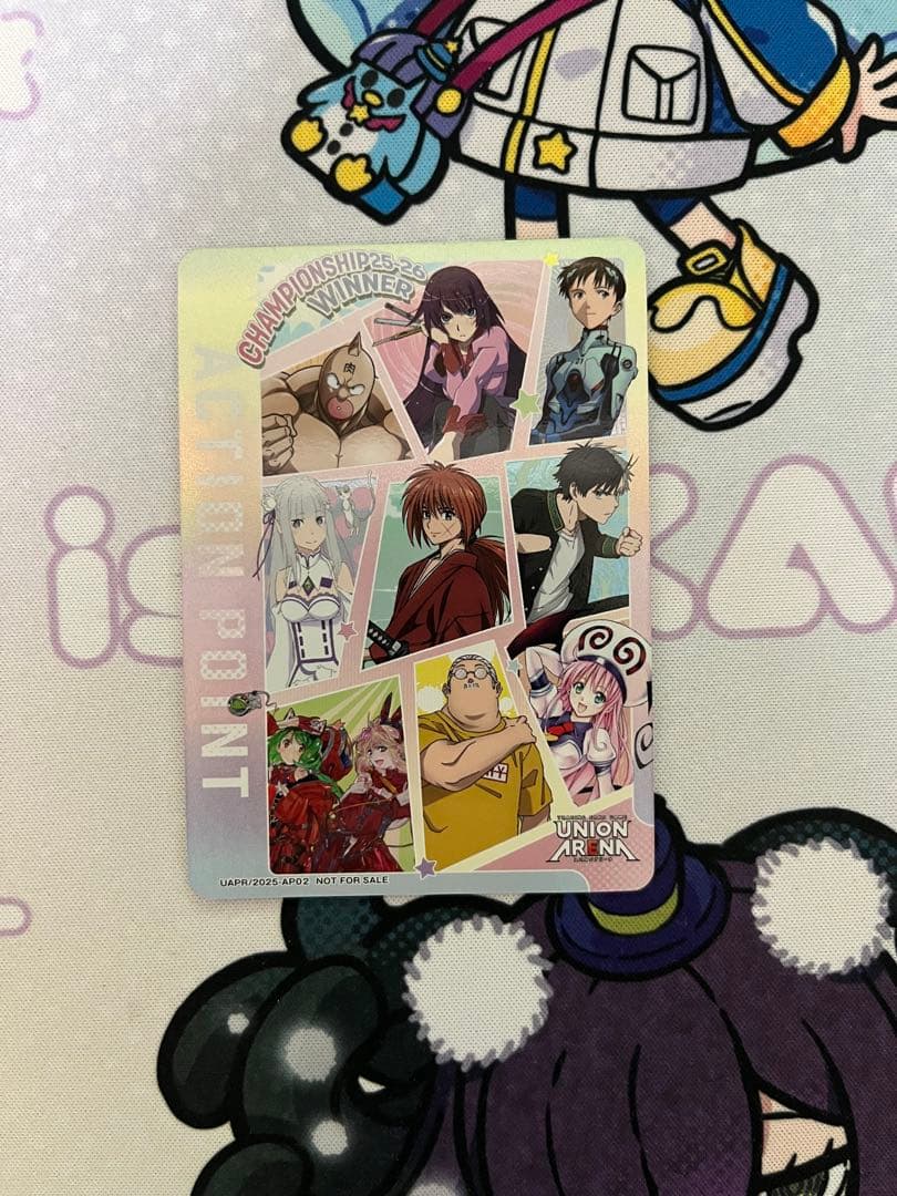 ユニオンアリーナ 2025 AP スペシャルバージョン 終了]ユニチケゲットバトル 2nd Anniversary特別版 − イベント