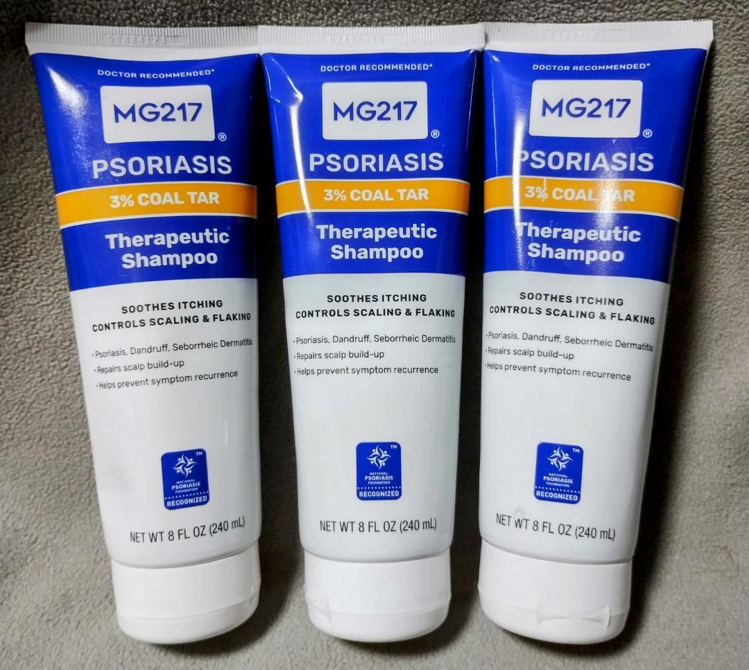 即購入■3本 MG217 セラピューティックシャンプー 240ml