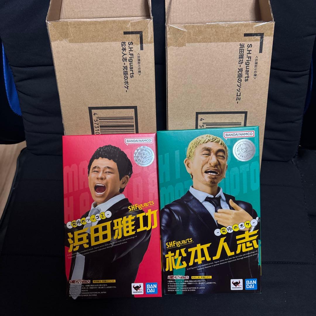 S.H.Figuarts ダウンタウン フィギュア 浜田雅功 松本人志