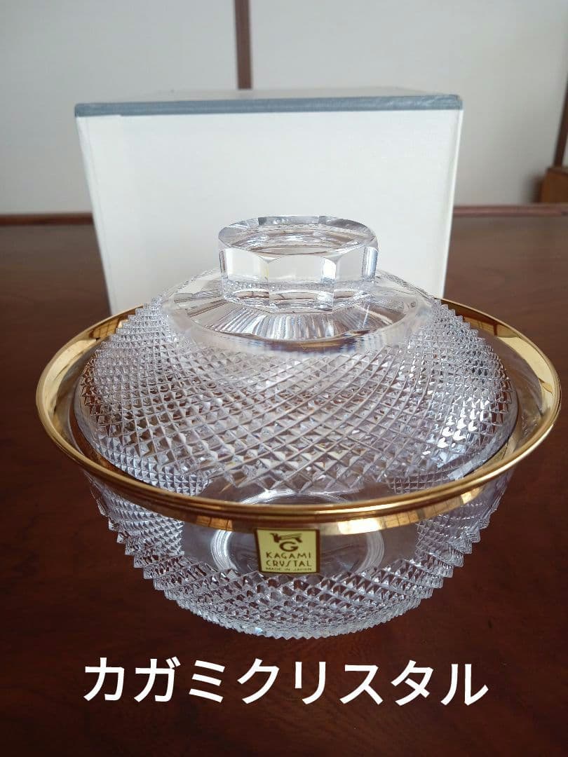 カガミクリスタル　江戸切子　蓋物　菓子器　キャンディポット　箱付き