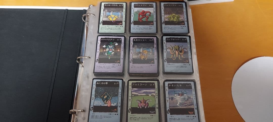 【早い者勝ち】ドラクエ カード TCG part3【バラ売り可能】