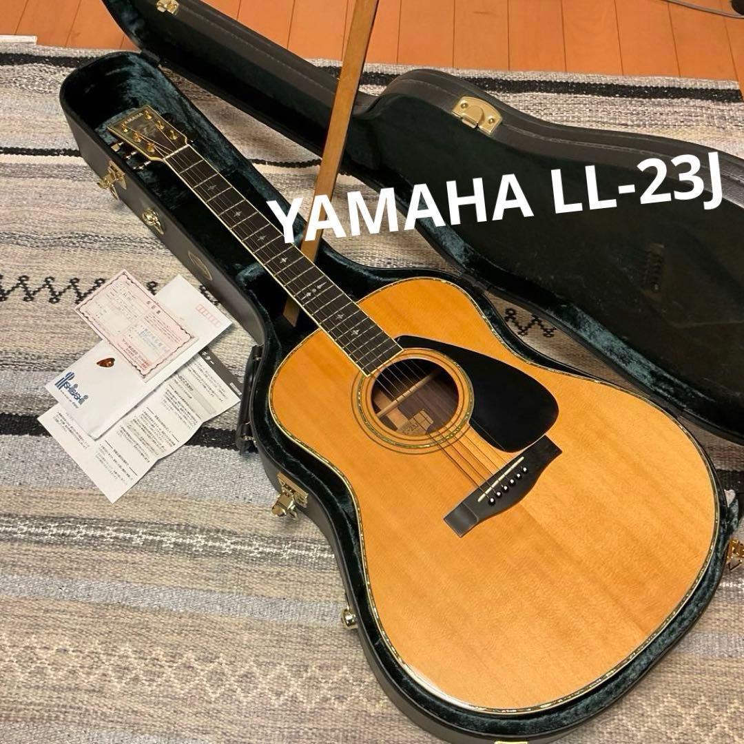 YAMAHA アコースティックギター LL-23J レアもの 日本製 専用ケース YAMAHA ( ヤマハ ) LLD 送料無料 | サウンドハウス