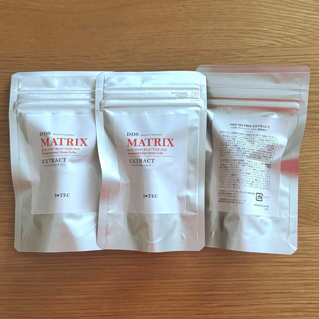 DDSマトリックスエキス5ml 3set