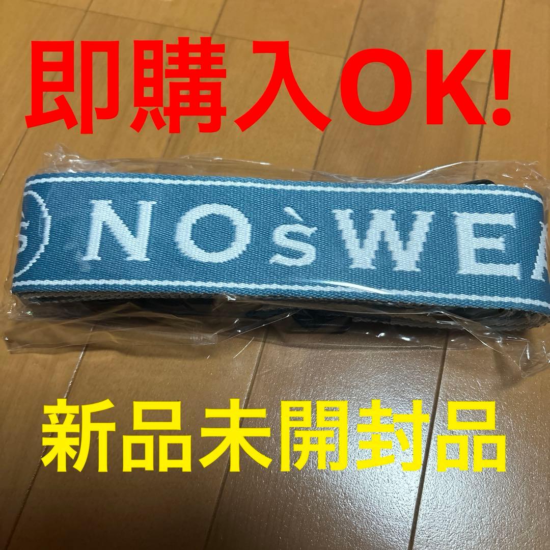 NOsWEA TERMiNaL キャリーベルト