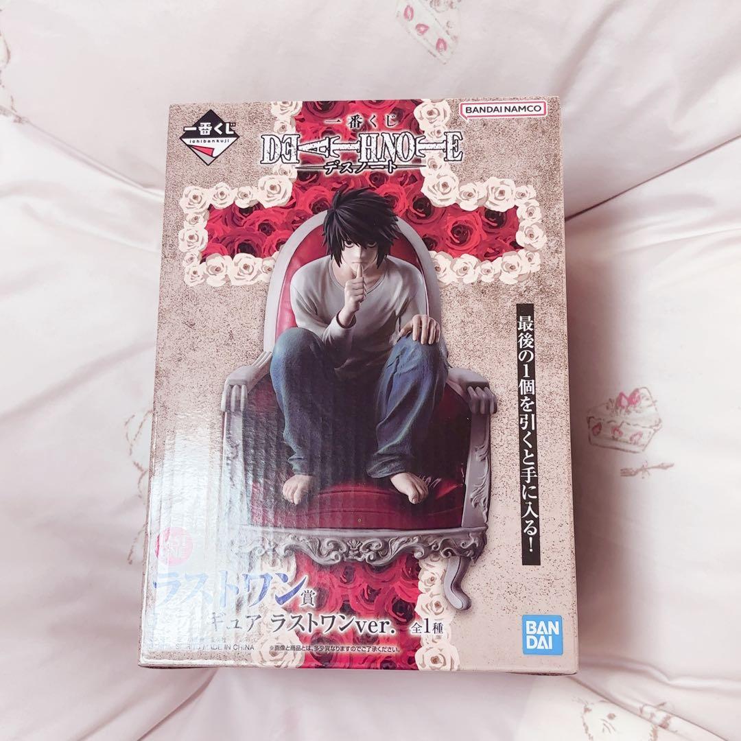 デスノート　1番くじ　ラストワン賞　Ꮮ