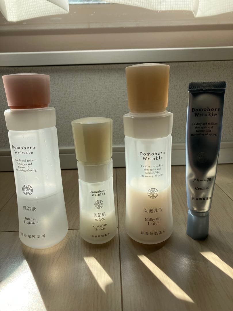 ドモホルンリンクル　基本4点セット