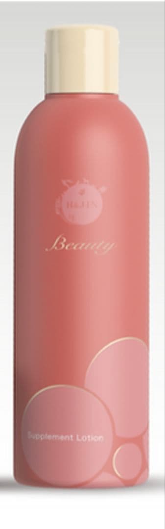 エイチジンビューティー200g　新品未開封　お買得2本セット 楽天市場】エイチジンビューティー 200g [ 炭酸 化粧水 美容液