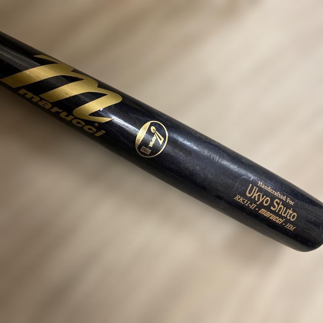 t*m様 周東佑京 実使用　WBC使用　硬式バット