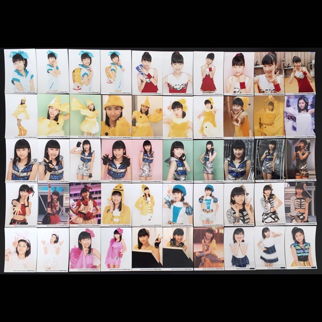 7552 モーニング娘。 佐藤優樹 生写真 50枚セット