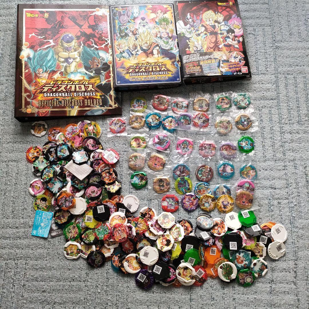 ドラゴンボール　ディスクロス　まとめて　バインダー付き ドラゴンボール - ドラゴンボール ディスクロス（ファイル付き）の通販
