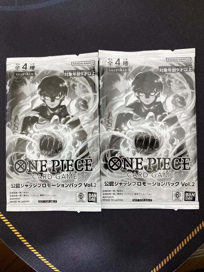 ワンピースカード　公認ジャッジ　プロモーションパックVol.2 2パック