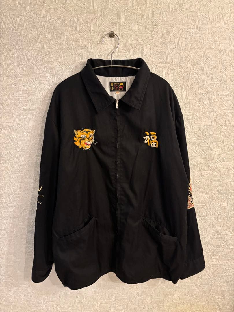 東洋エンタープライズ　ベトジャン XXL