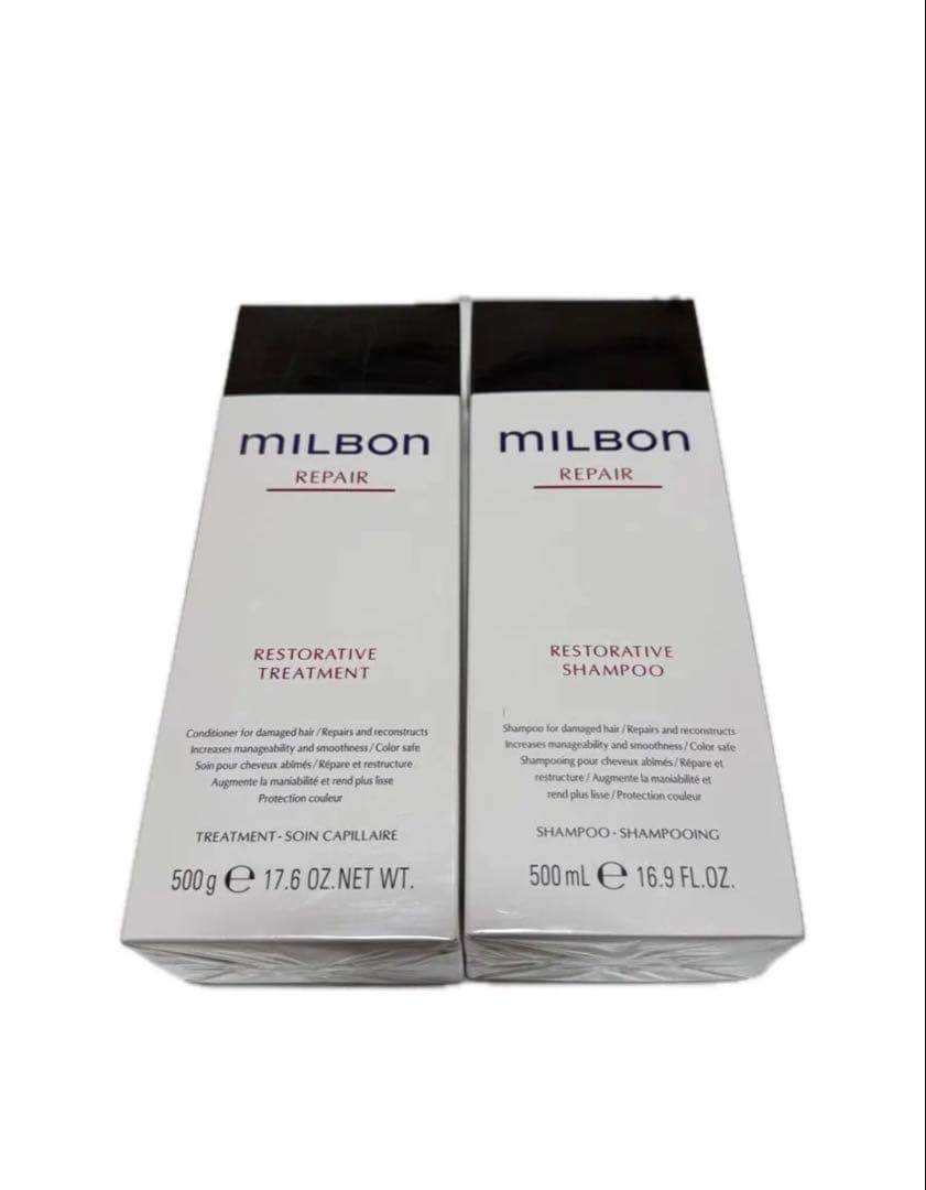 ミルボン リペア シャンプートリートメントセット